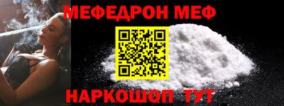 хмурый Рыбинск