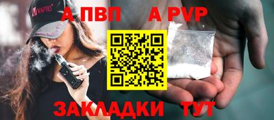 не бодяженный Рязань