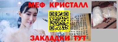 хмурый Рыбинск