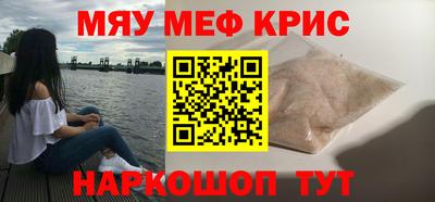 хмурый Рыбинск