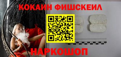 не бодяженный Рязань
