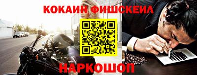 хмурый Рыбинск
