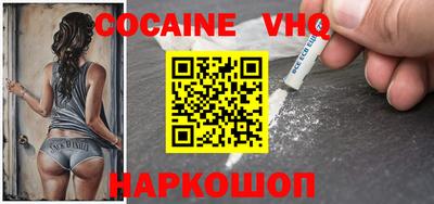 хмурый Рыбинск
