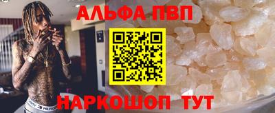 не бодяженный Рязань