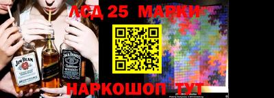 хмурый Рыбинск
