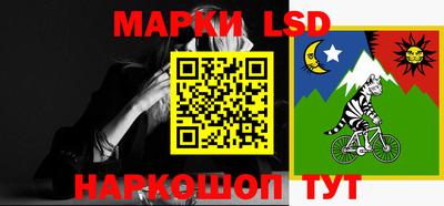 хмурый Рыбинск