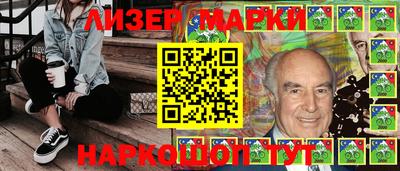 амф Рузаевка