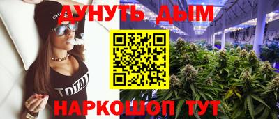 хмурый Рыбинск