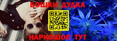 хмурый Рыбинск