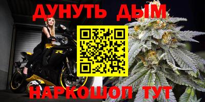 хмурый Рыбинск