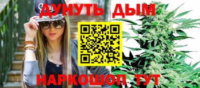 хмурый Рыбинск