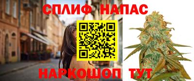 амф Рузаевка