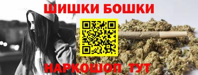 не бодяженный Рязань
