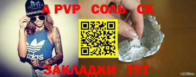 не бодяженный Рязань