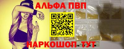 хмурый Рыбинск
