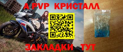 хмурый Рыбинск