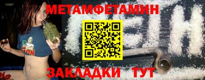 хмурый Рыбинск