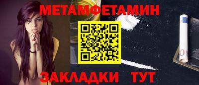не бодяженный Рязань