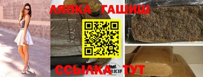 хмурый Рыбинск