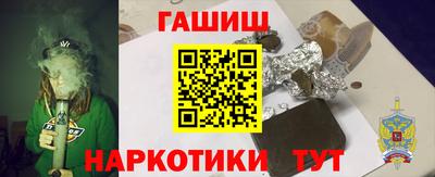 хмурый Рыбинск