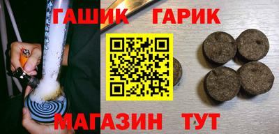 амф Рузаевка