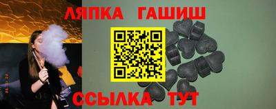 хмурый Рыбинск