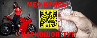 хмурый Рыбинск