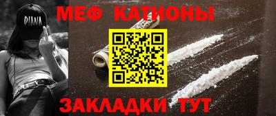 не бодяженный Рязань